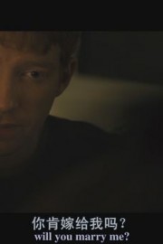 漂亮爱情与你我一生永相伴图片