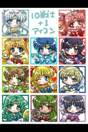 萌萌哒美少女战士高清卡通图片