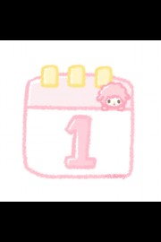 必爱诺图标高清卡通图片