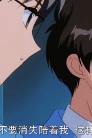 魔卡少女樱雪兔哥高清卡通图片