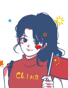 国庆头像爱你中国高清卡通图片