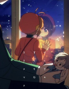 爱与被爱着的小樱高清卡通图片