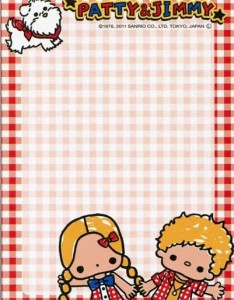 清新甜美手帐素材高清卡通图片