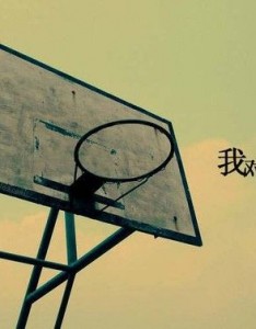 唯美意境个性贴图