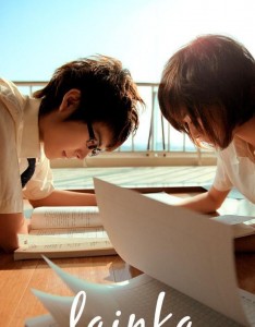 唯美意境爱情情侣