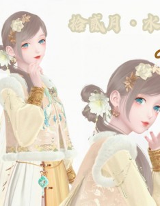 闪耀暖暖十二花神高清卡通图片