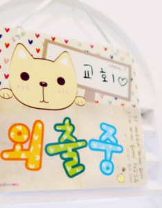 韩系唯美萌可爱图片