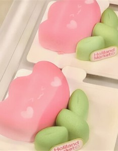 美到人心坎上的粉色系背景图 别让未来被辜负我们都在慢慢成长