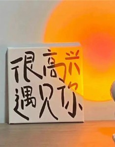 最新微博背景图2022很潮流 全是高清的微博好看背景大全