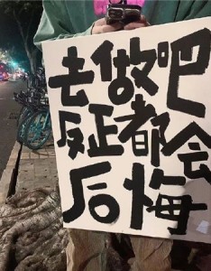 质感超棒的背景图最新合集 不图事事圆满但愿事事甘心