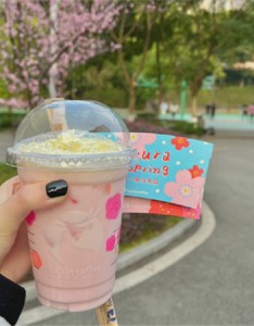 带来好心情背景图片大全唯美 好运一定会如约而至的