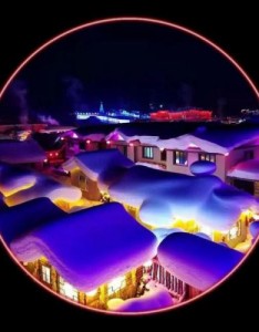 特别好看风景唯美意境，创意圆形冬天雪景是不是很美