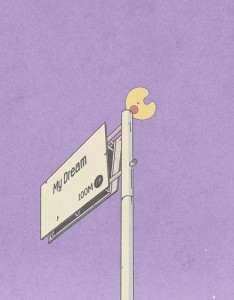 最新手绘动漫风景意境图片唯美梦幻图片