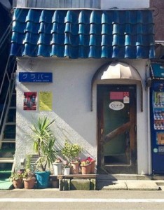 唯美街景意境图片非常个性复古的建筑景色