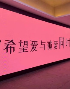 意境美的超好看的背景图 收到你发的消息能让我怦然心动