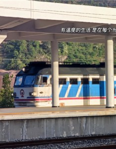 旅途中的唯美风景图片带字很治愈 20岁不去看世界30岁就是柴米油盐