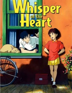 日漫电影《侧耳倾听》手机壁纸