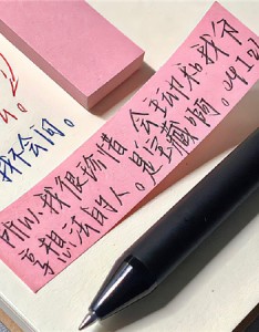 会心动很久的背景图温柔系 很宝藏的颜值很高的素材