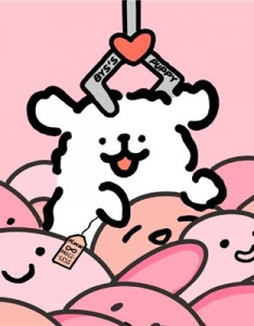 线条小狗情头超甜最热 超甜美的情