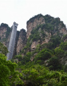 真实风景意境图片 湖南张家界自然风景图片